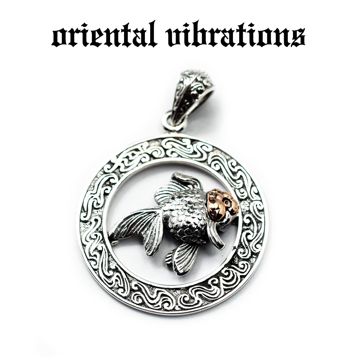 楽天市場】【oriental vibrations 正規取扱店】【送料無料