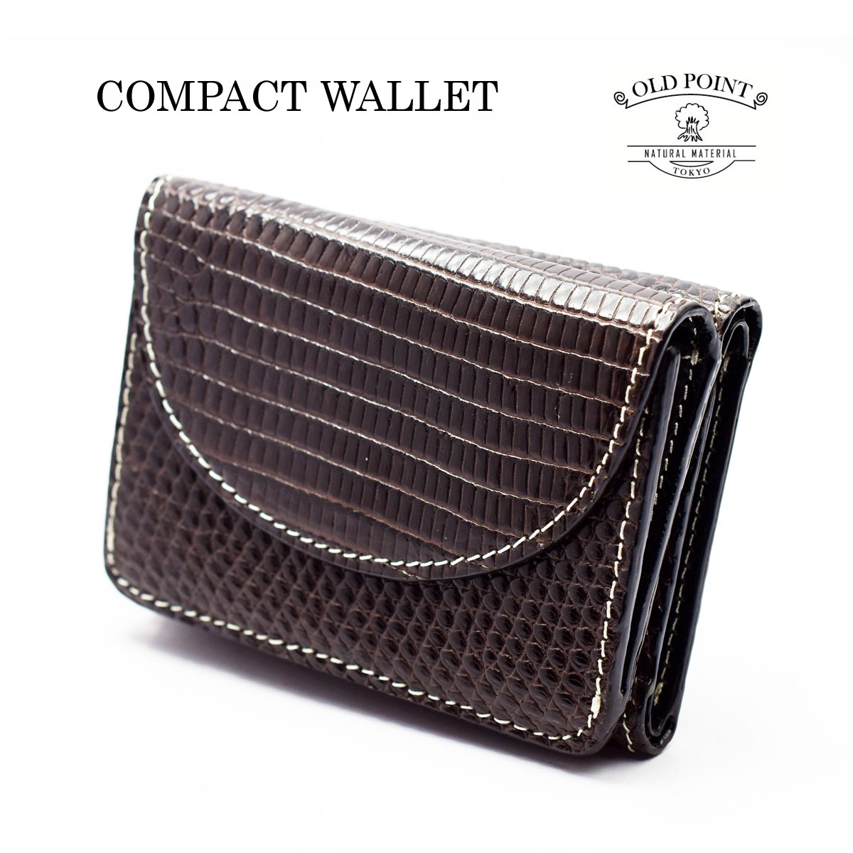 送料無料 オリジナルブランド コンパクト 財布 本革 トカゲ革 ミズオオトカゲ リングマークリザード ダークブラウン ダジュール Old Point オールドポイント 牛革 イタリアンレザー ミニウォレット 三つ折り ミニ財布 メンズ レディース 本革 ブランド 可愛い