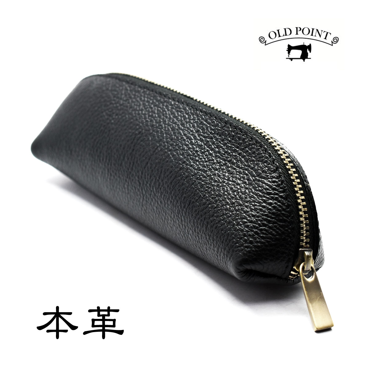 【クーポン対象外】 imgrc0075934912.jpg 文房具・ステーショナリー