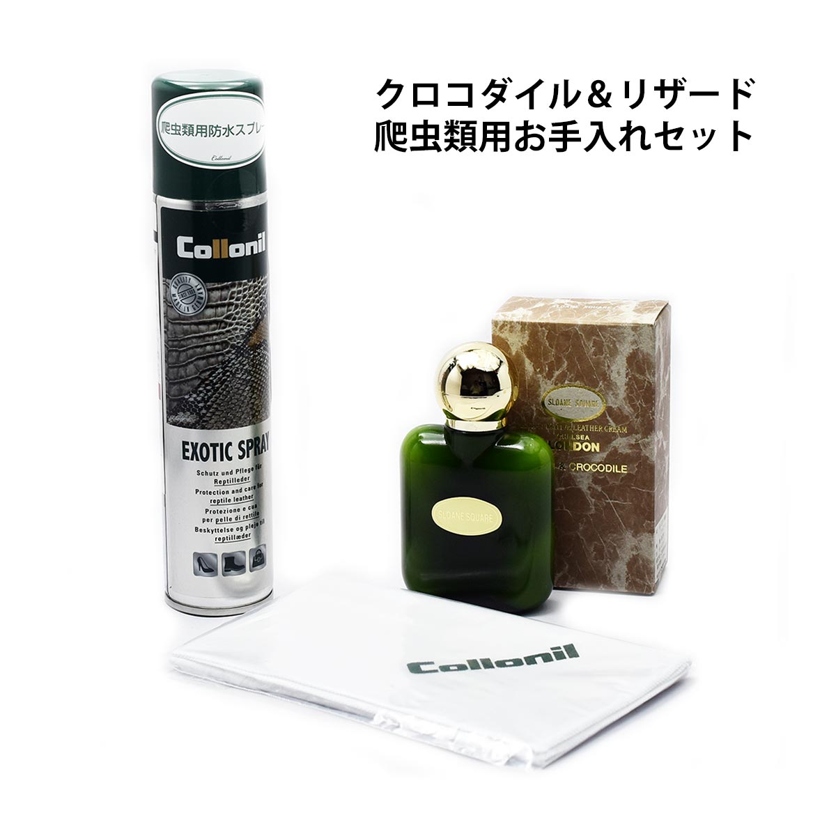 楽天市場】【正規取扱店】【用途：クリーニング・栄養】Collonil コロニル デリケートクリーム 50ml 本革 お手入れ 汚れ落とし クリーニング  保湿 栄養 : CHAOS Accessory