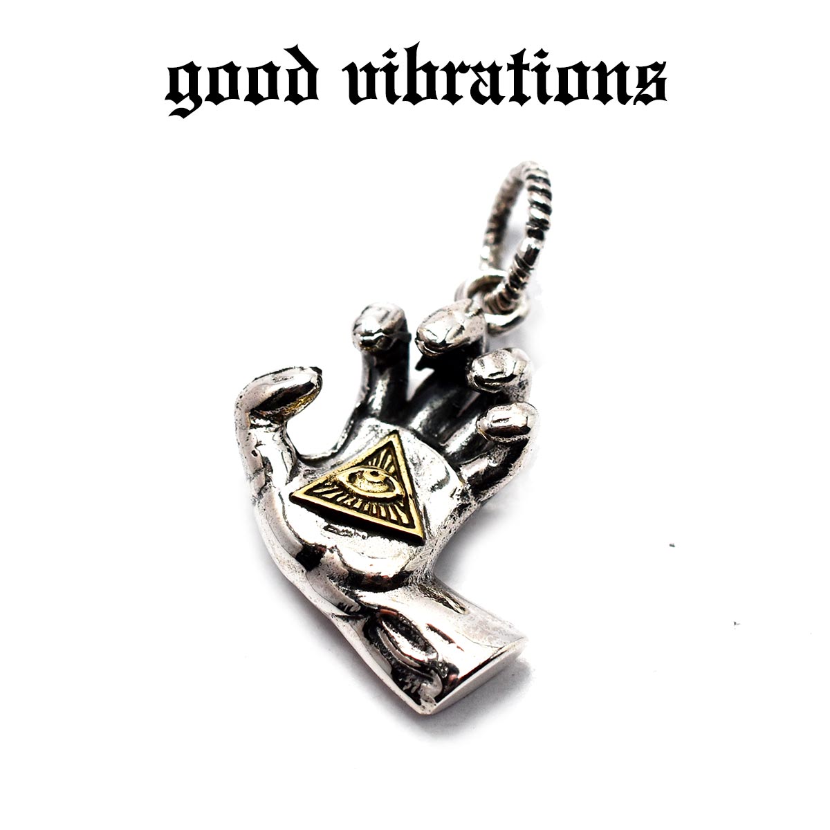 【good vibrations 正規取扱店】【送料無料】シルバーアクセサリー グッドバイブレーションズ オマージュ スクリーミングハンド モチーフ プロビデンスの目 チャーム ペンダントトップ ピラミッドアイ シルバー925 純銀 真鍮