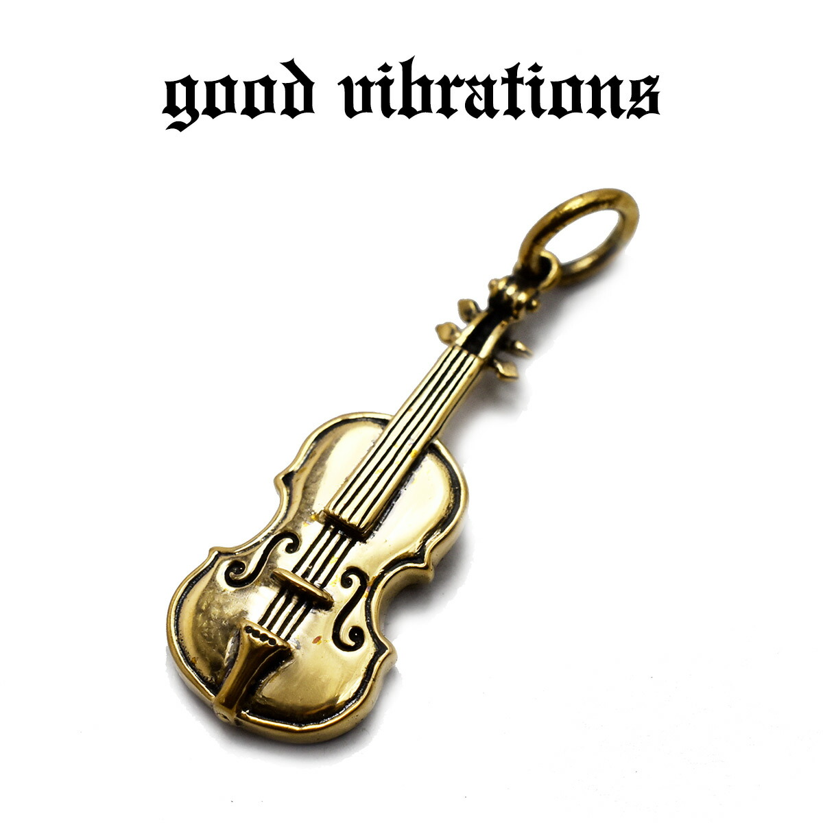 楽天市場】【good vibrations 正規取扱店】【送料無料】シルバー