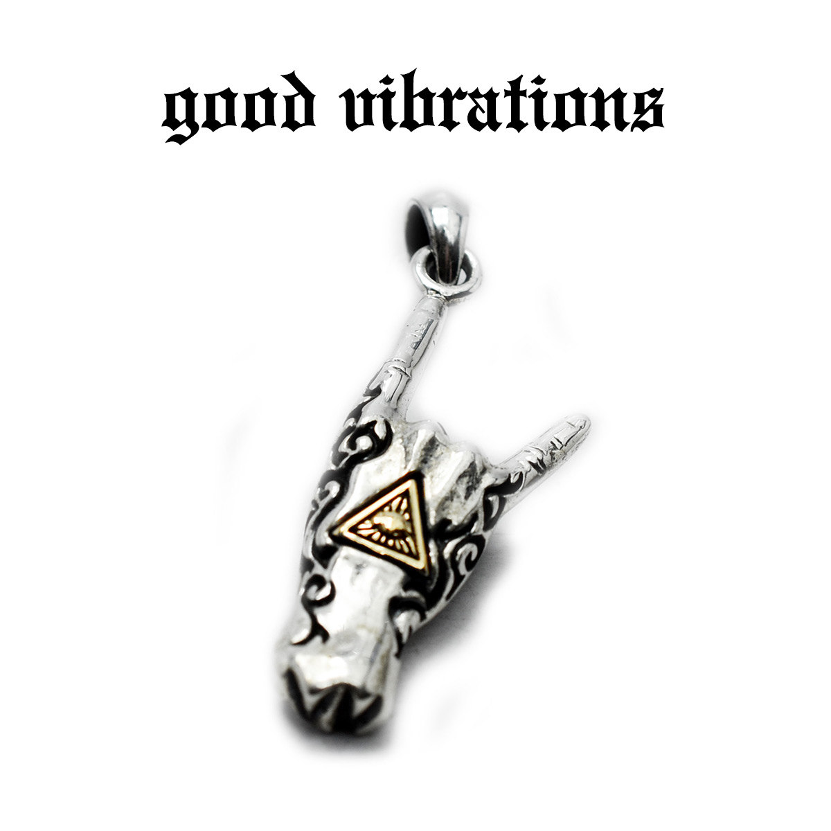 【good vibrations 正規取扱店】【送料無料】グッドバイブレーションズ ハンドサイン コルナ メロイックサイン トライバル プロビデンスの目 チャーム ペンダントトップ ヘヴィメタル ロックンロール ピラミッドアイ シルバー925