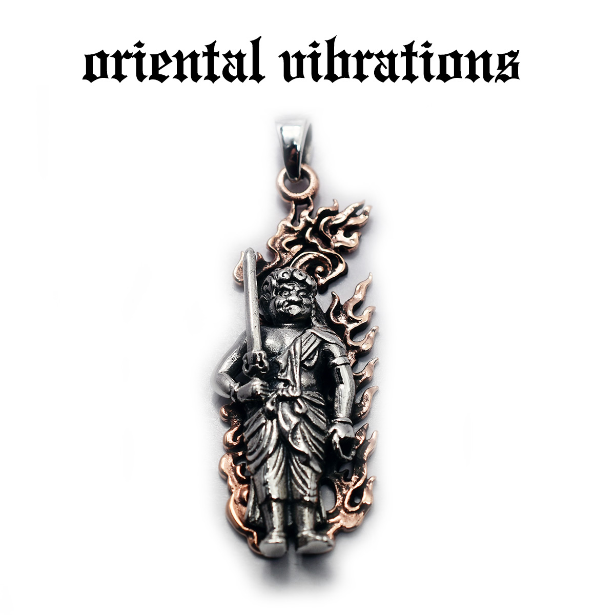 楽天市場】orientalvibrations オリエンタルバイブレーション