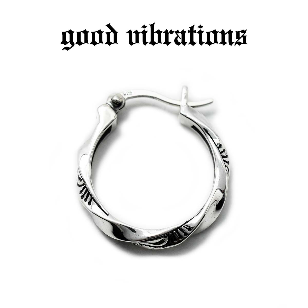 【good vibrations 正規取扱店】【送料無料】シルバーアクセサリー ピアス 片耳 メンズ ブランド グッドバイブレーションズ アラベスク スパイラル フープ かわいい レディース ピアス フープ スターリング シルバー 925 純銀