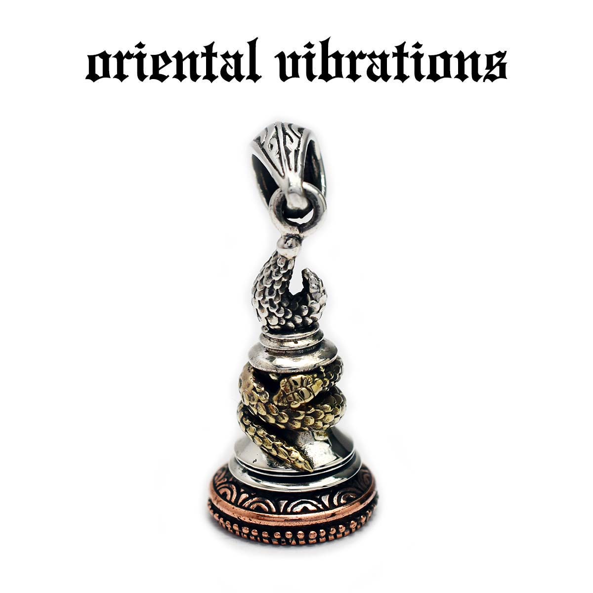 楽天市場】【oriental vibrations 正規取扱店】【送料無料】シルバー