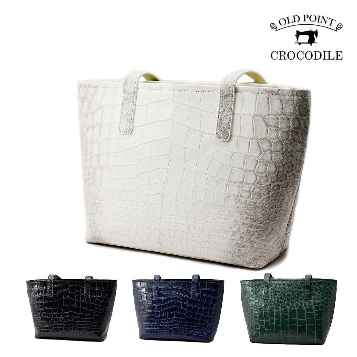 CROCODILE クロコダイル　レザートートバッグ　レザーバッグ　クロコレザー sankyo shokai（三京商会） クロコダイルバッグ crocodile トート