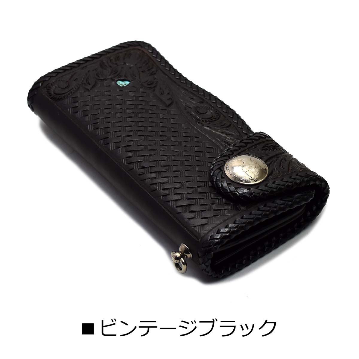 ビンテージコインコンチョ付き】ハンドメイド 長財布 メンズ 本革 