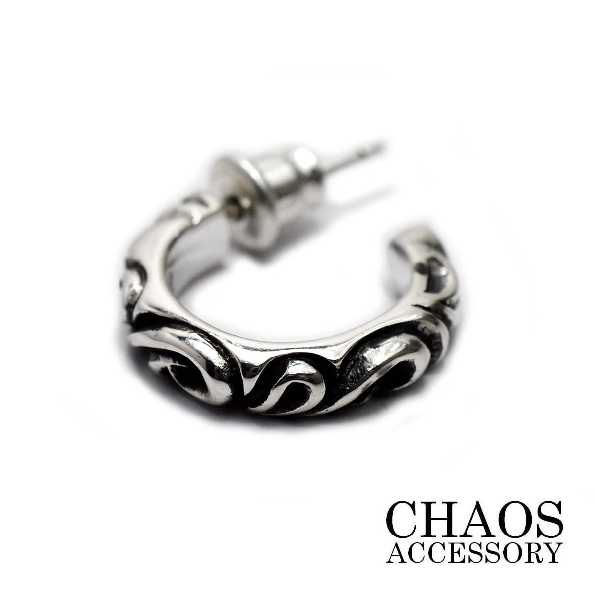 【16×16mm】【送料無料】シルバーアクセサリー ピアス 片耳 メンズ アラベスクフープ 唐草模様 スクロール モチーフ スタッドピアス レディース ピアス スターリング シルバー 925