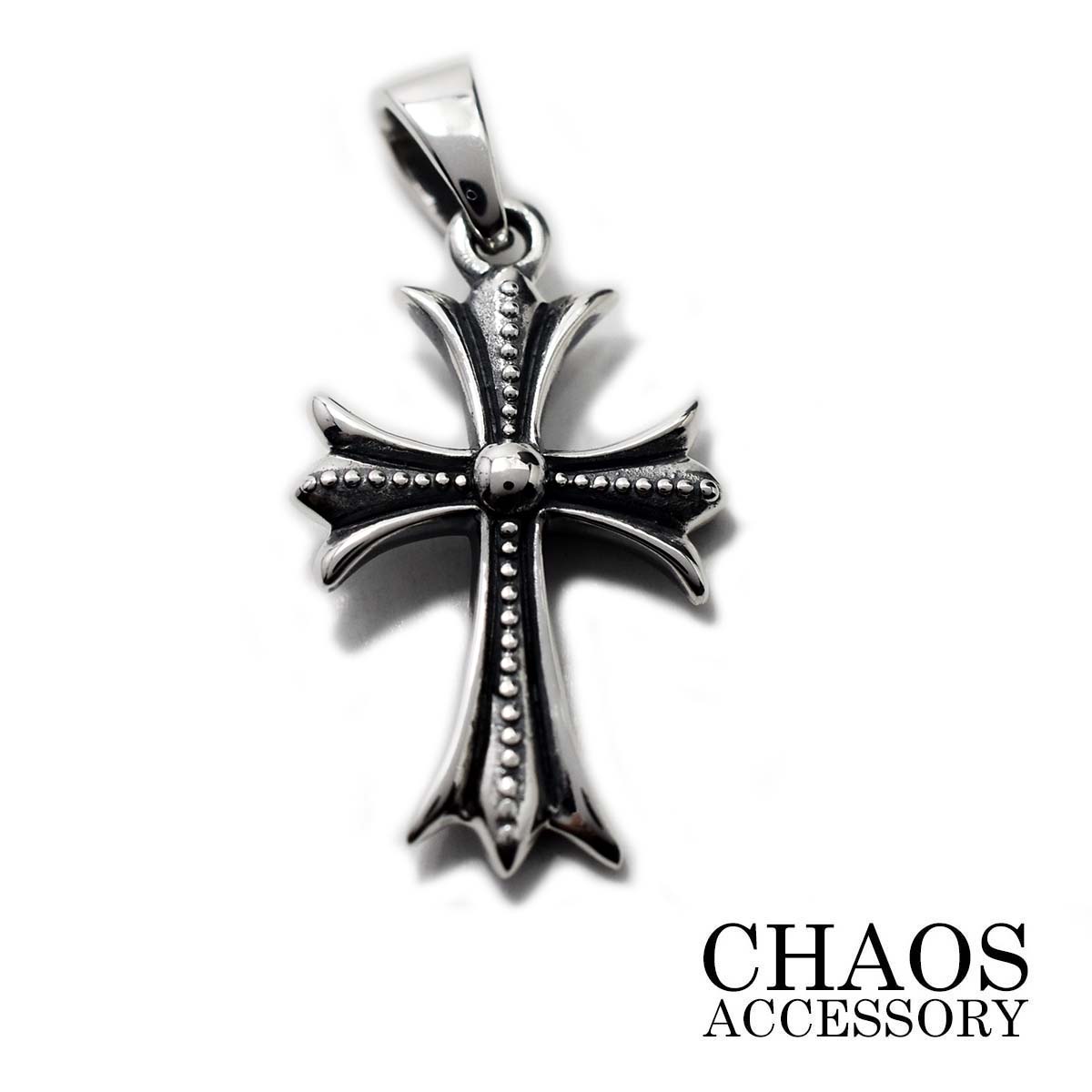 シルバー925タイニークロス クロムハーツタイニーCHクロスチャーム|クロムハーツ通販専門店