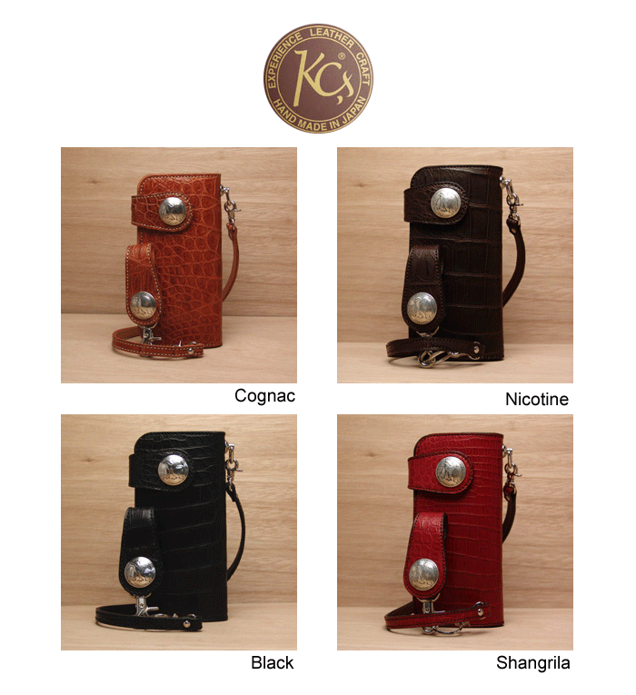 【レザーウォレット専門店】【送料無料】KC,sケイシイズアリゾナクロコダイルウォレット