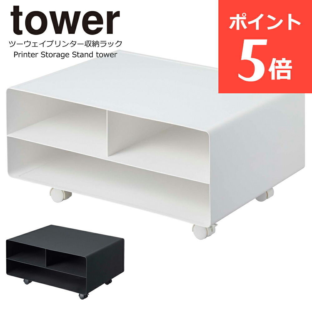 新着知らせ