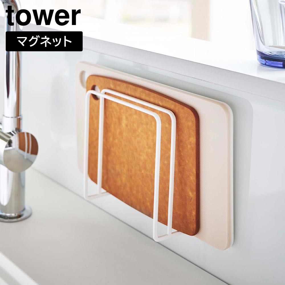 希少‼️ キティ レトロ まな板立て スタンド ハローキティ まな板スタンド 2015年 当時物 新品未使用