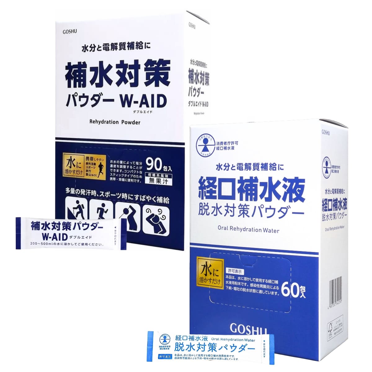 楽天市場】五洲薬品 補水対策 パウダー 90包 ダブルエイド W-AID