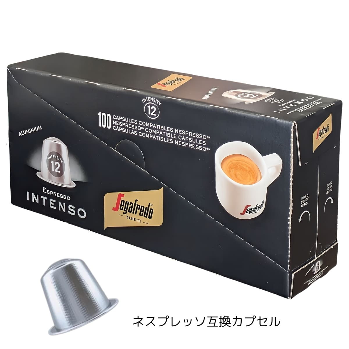 楽天市場】セガフレード ネスプレッソ 互換カプセル クラシコ
