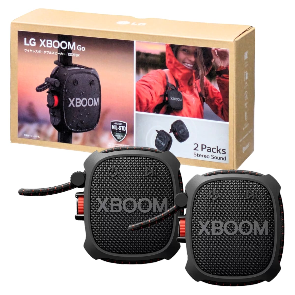 楽天市場】【送料無料】LG XBOOM Go PK7 Bluetooth スピーカー : ウイッチ