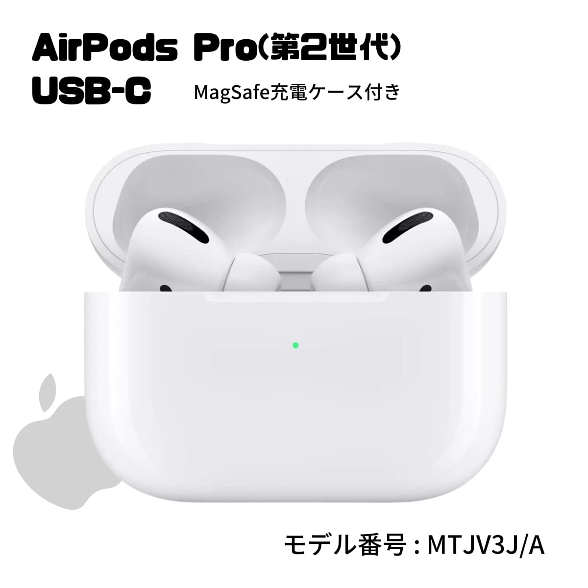 楽天市場】Apple AirPods 第2世代 MV7N2J/A iPhone対応 Siri連携
