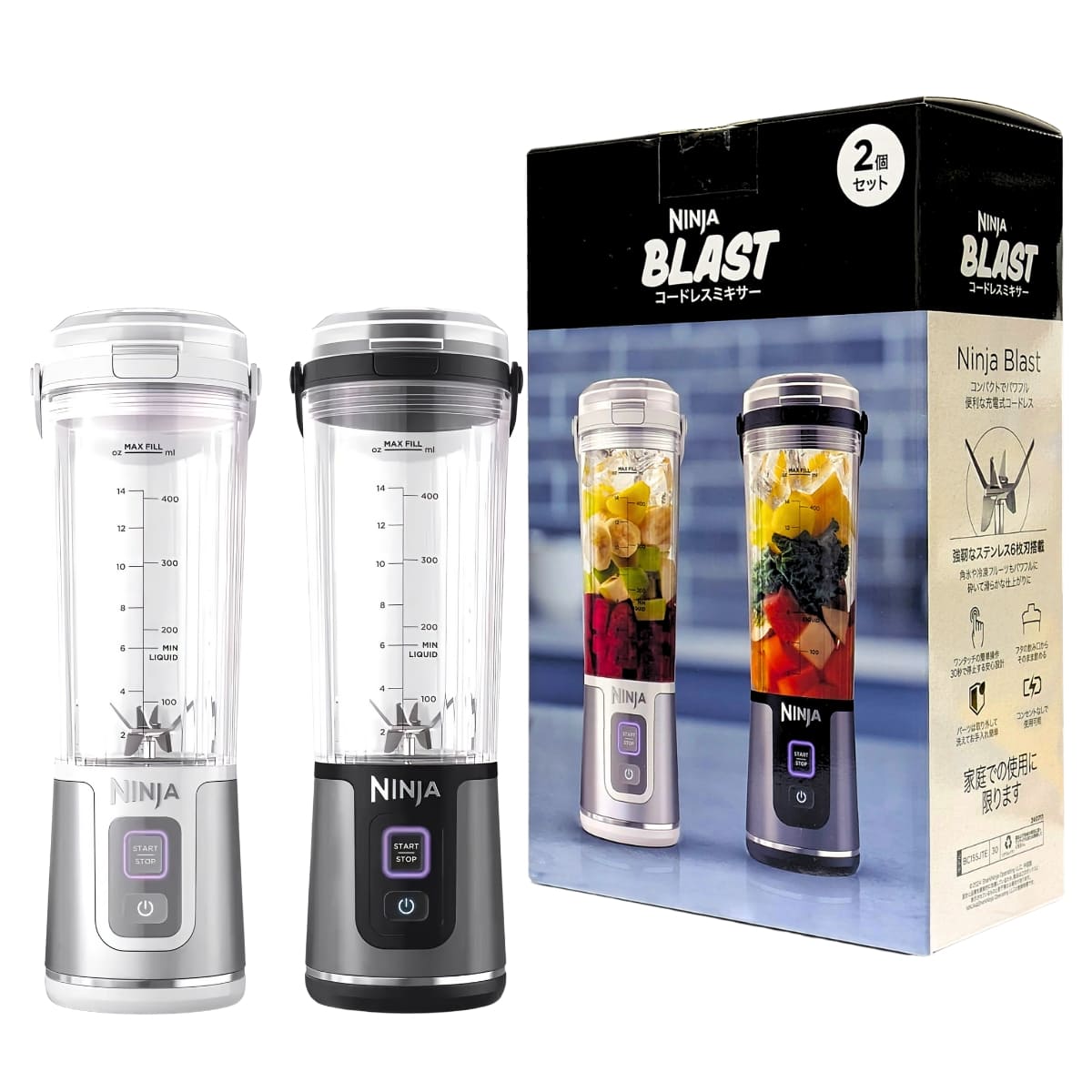 楽天市場】【スーパーセール限定！ポイント5倍！期間限定！】NINJA