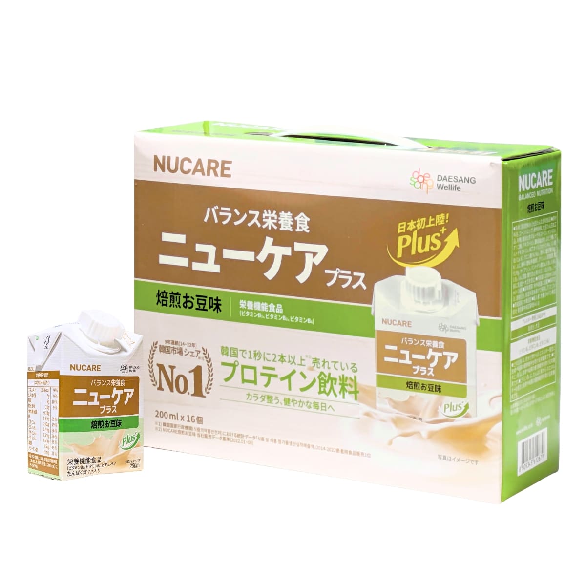 NUCARE　ニューケアPlus　バランス栄養食　焙煎お豆味　200ml×16個　#59215　DAESANG Wellife　韓国産