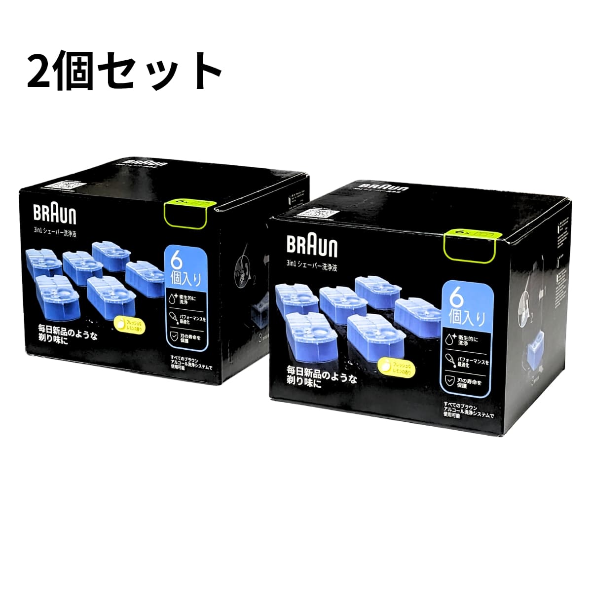 BRAUN（ブラウン）アルコール洗浄液　CCR6　メンズシェーバー用　3in1　すべてのブラウンアルコール洗浄システムで使用可　除菌　洗浄　潤滑　フレッシュレモンの香り　まとめ買い　2箱（6個×２）