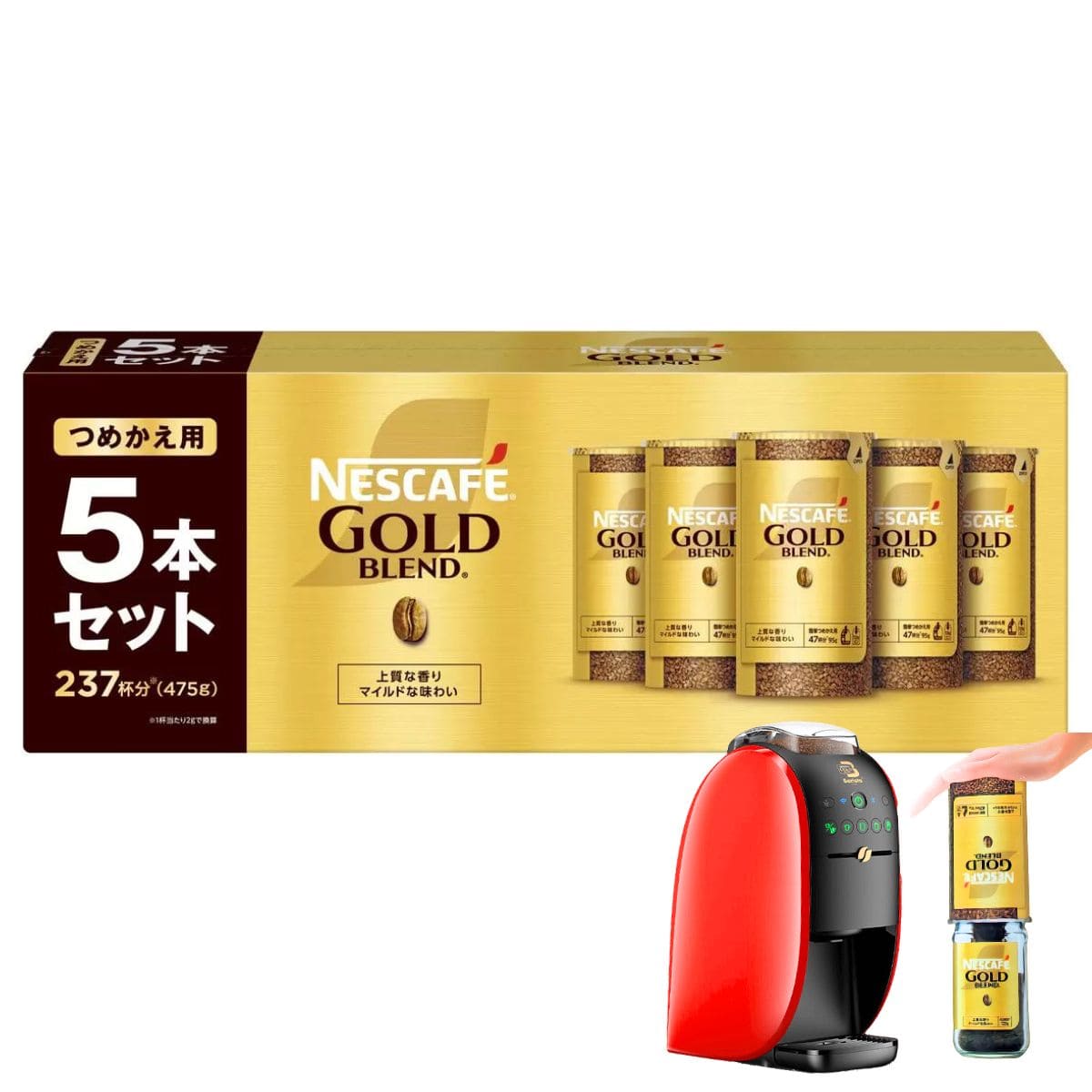 楽天市場】ネスカフェ ゴールドブレンド エコ＆システムパック 95g×5本