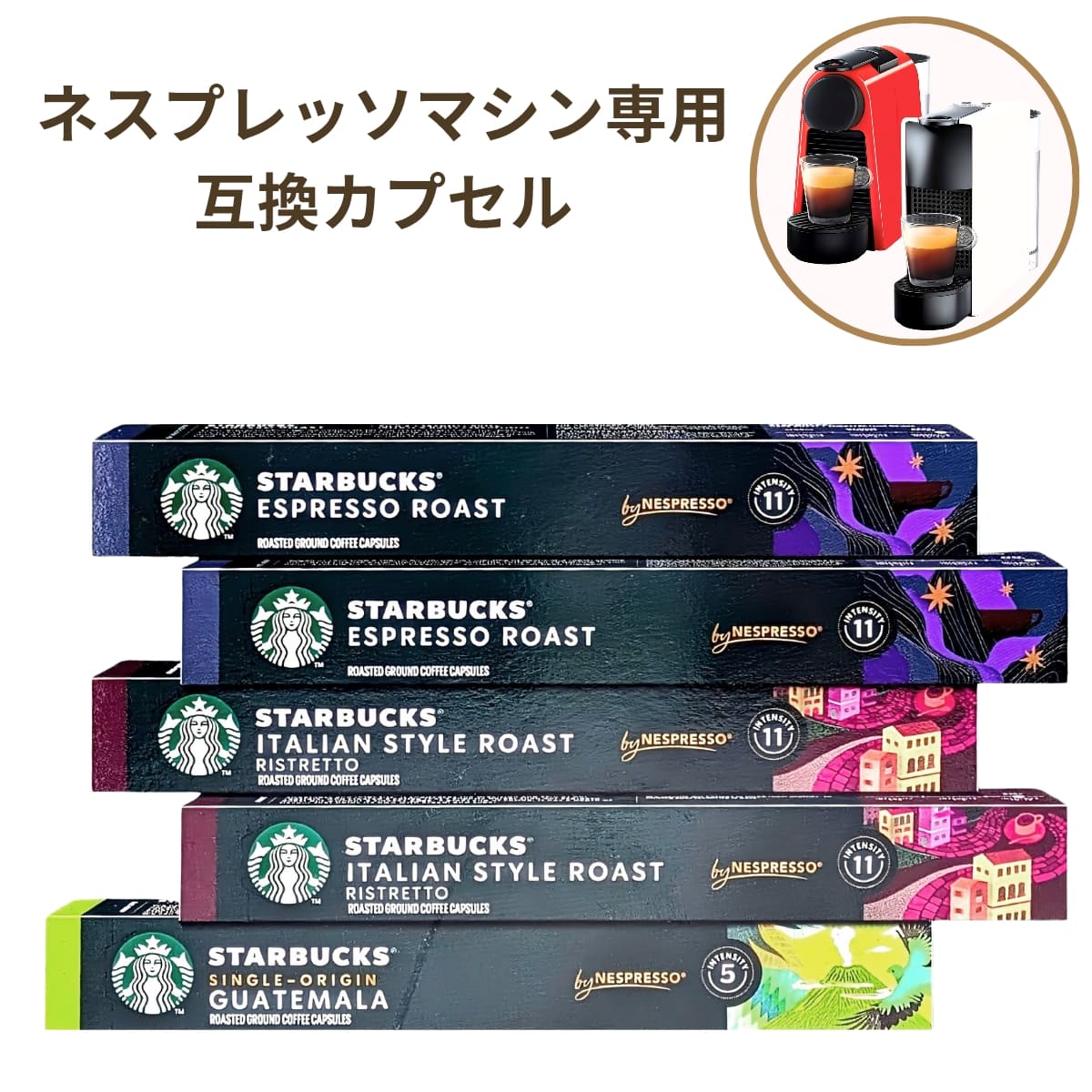 楽天市場】【在庫限り】【COSTCO】コストコ 【ネスレ
