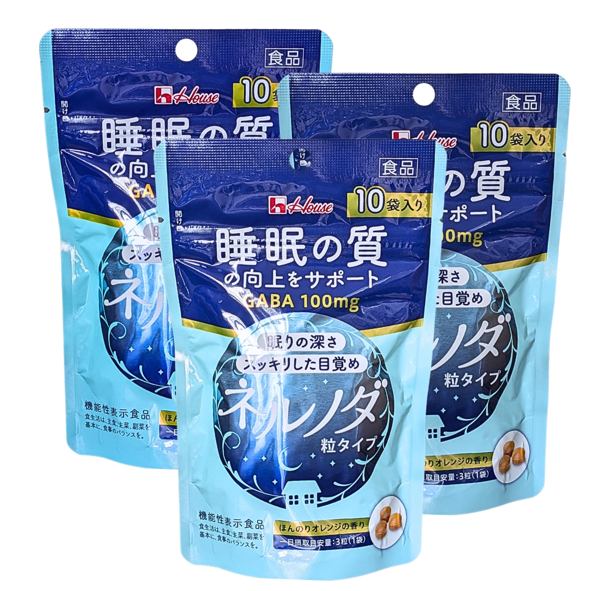 ハウス ネルノダ 7.2g 袋(3粒×10袋) GABA100mg配合 睡眠をサポート 日本 #63759