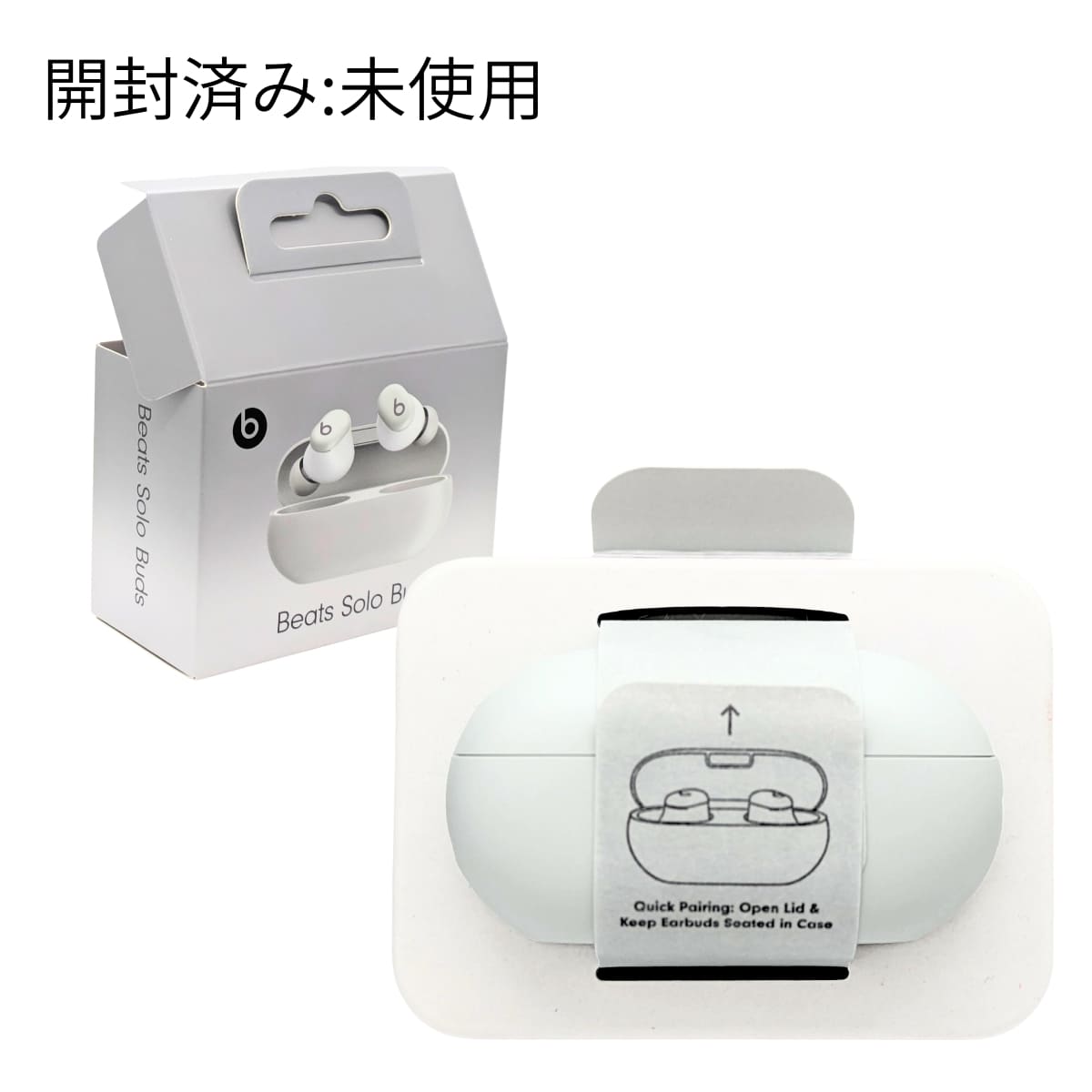 【新品未開封】BeatsSoloBuds ワイヤレスイヤホン Amazon.co.jp: Beats Solo Buds Bluetoothワイヤレスイヤフォン