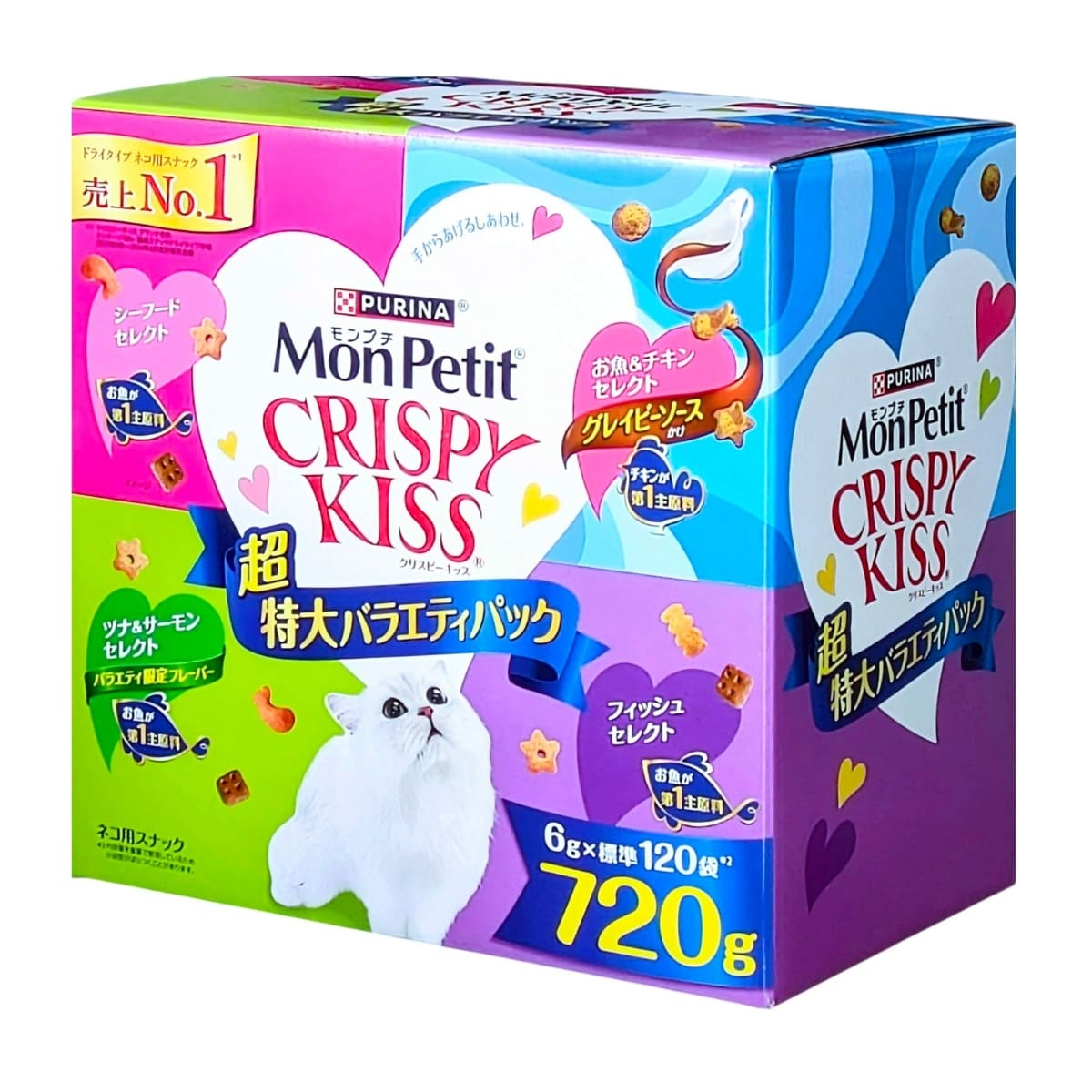 楽天市場】【 コストコ 】PURINA モンプチ クリスピーキス 超特大