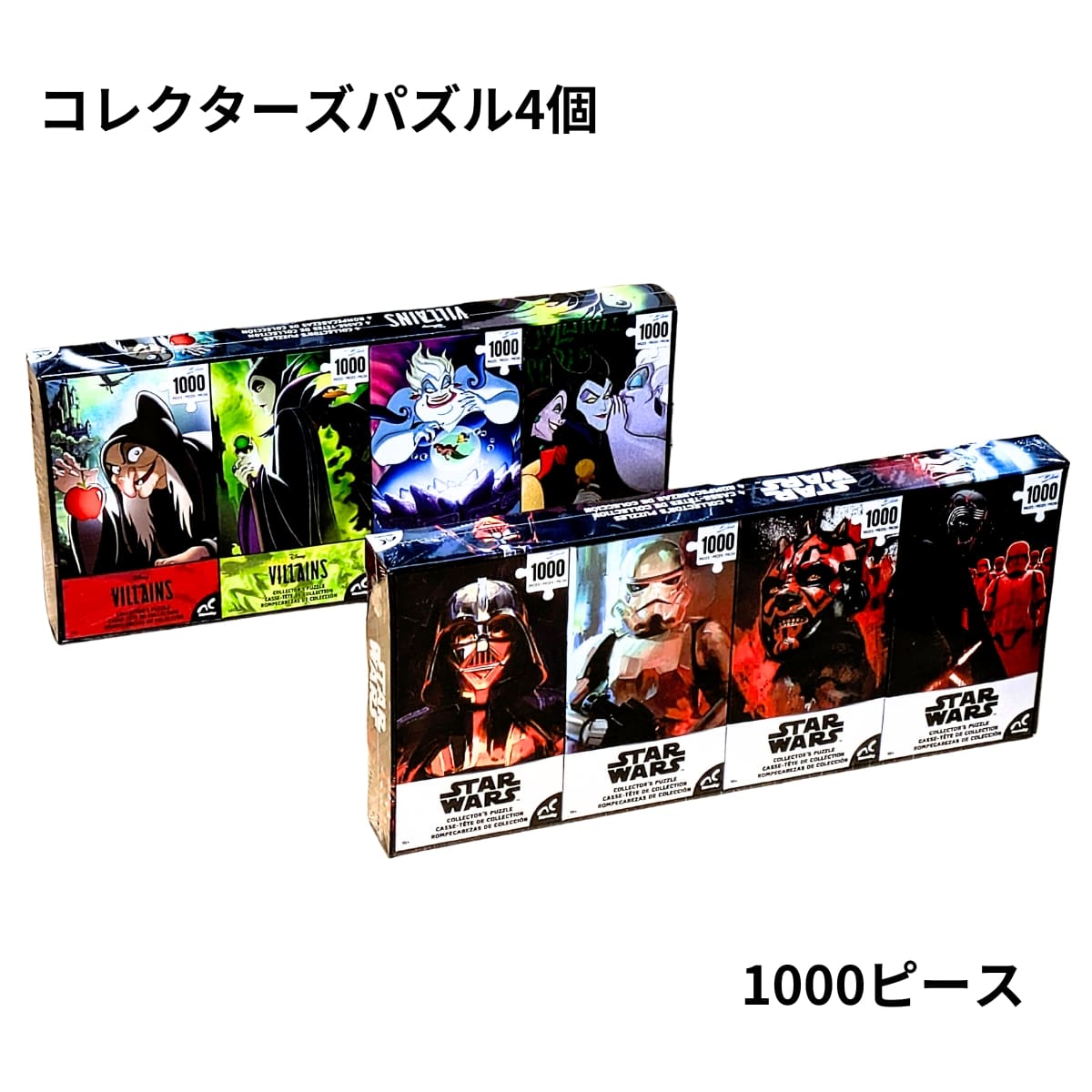 楽天市場】立体ジグソー パズル スターウォーズ R2-D2 モデルパズル