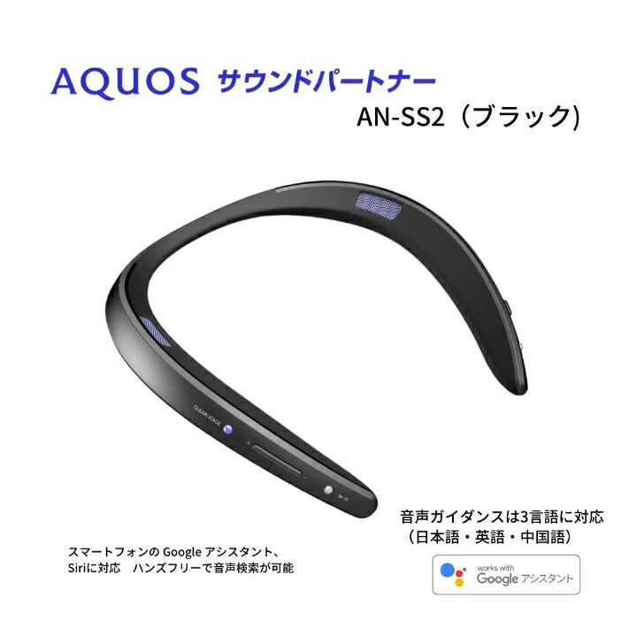 楽天市場】AVIOT Openpiece骨伝導 ヘッドホン イヤホン WB-K1-BK 楽天市場】AVIOT Openpiece骨伝導 ヘッドホン イヤホン WB-K1-BK