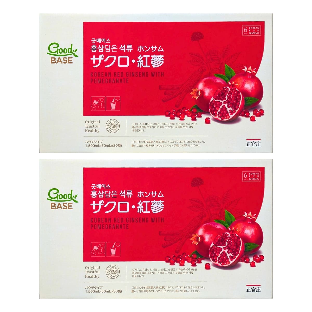 正官庄（グッドベース）ザクロと紅蔘　ドリンク　2箱　合成着色料不使用　人工香料不使用　清涼飲料水　まとめ買い（50ml× 30包）×2