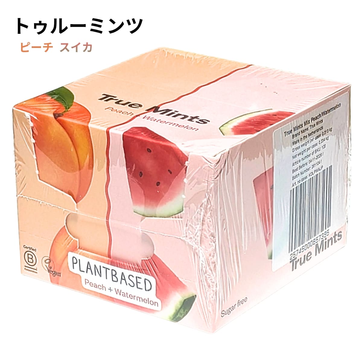 楽天市場】TRUE MINTS トゥルーミントタブレット菓子 スイカ・ピーチ味