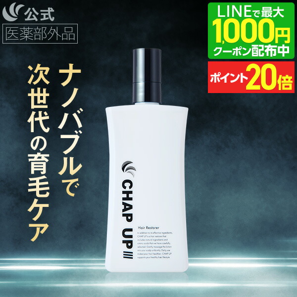 楽天市場】【初回970円！毎回ポイント10倍】初回全額返金保証書付 送料