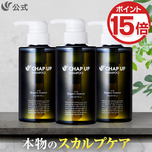 楽天市場】【初回970円！毎回ポイント10倍】初回全額返金保証書付 送料