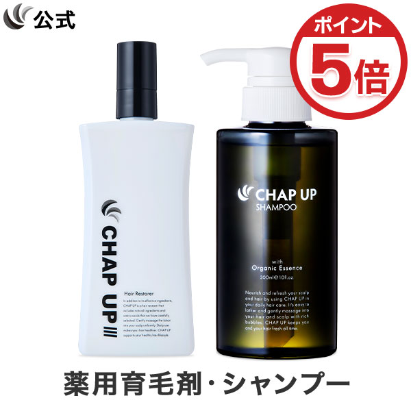 チャッチアップ　シャンプー　4本セット チャッチアップ シャンプー 4本セット 楽天市場】【P10倍☆10/1