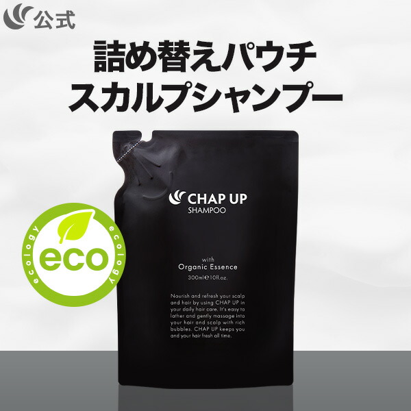 日毎夜毎使うからずっとお得に！定期便がおすすめ！