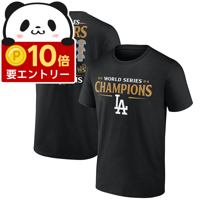 楽天市場】【予約販売】ドジャース 2025 ワールドシリーズ 優勝 グッズ