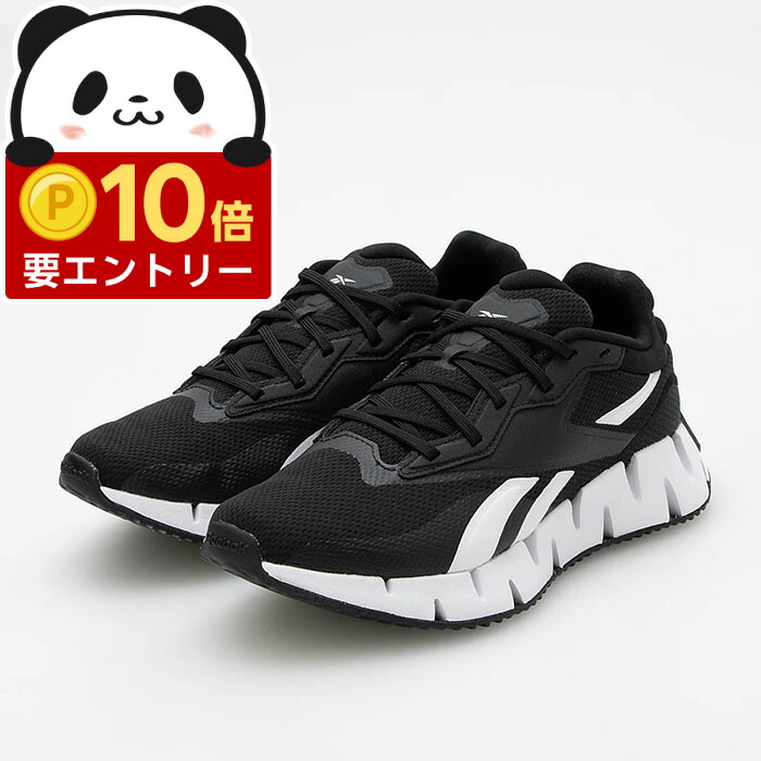 楽天市場】【エントリーでポイント10倍 12/19 20:00〜12/26 01:59