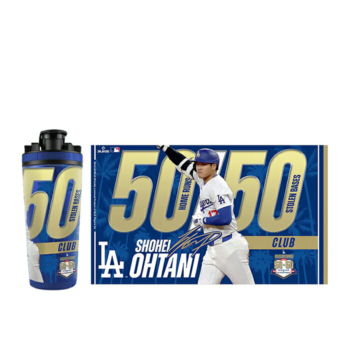 記念グッズ Shohei Ohtani 2024 MVP ICE Shaker 記念グッズ Shohei Ohtani 2024 MVP ICE Shaker 記念グッズ