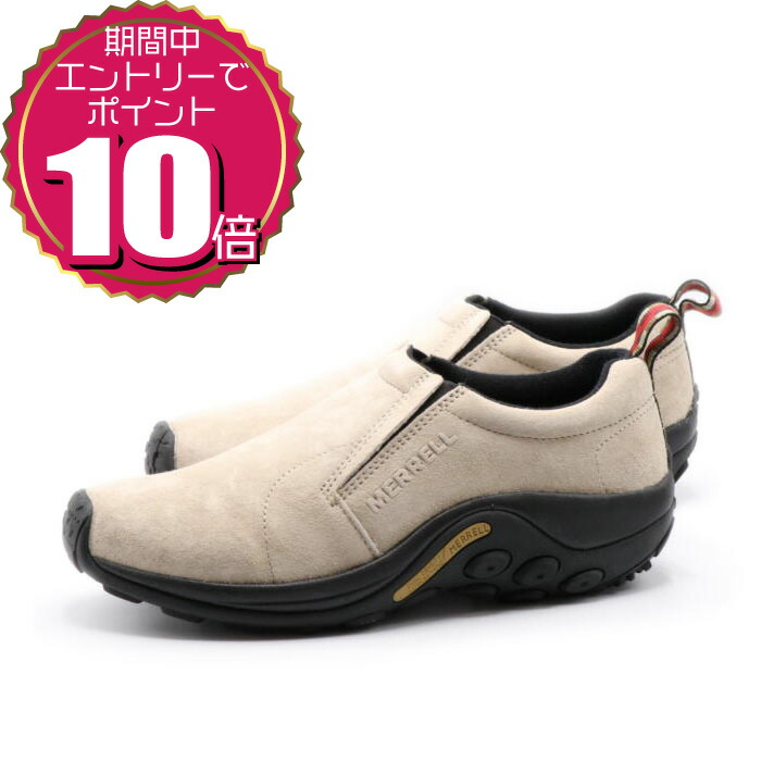 【要エントリーでポイント10倍 7/19 20:00~7/26 01:59】【割引クーポン利用もOK】 MERRELL メレル メンズ カジュアル アウトドア ローカット シューズ スリッポン JUNGLE MOC ジャングル モック J60801 トープ ベージュ|シューズショップチャップリン