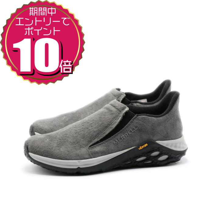 MERRELL シューズ 楽天市場】【エントリーでポイント10倍 10/1 09:59まで】【割引