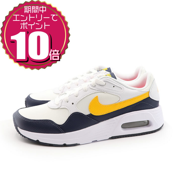 楽天市場】【 NIKE WMNS AIR MAX CORRELATE 'CLUB PURPLE