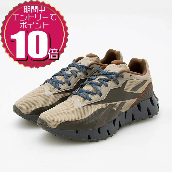 楽天市場】【エントリーでポイント10倍 11/20 20:00〜11/27 01:59