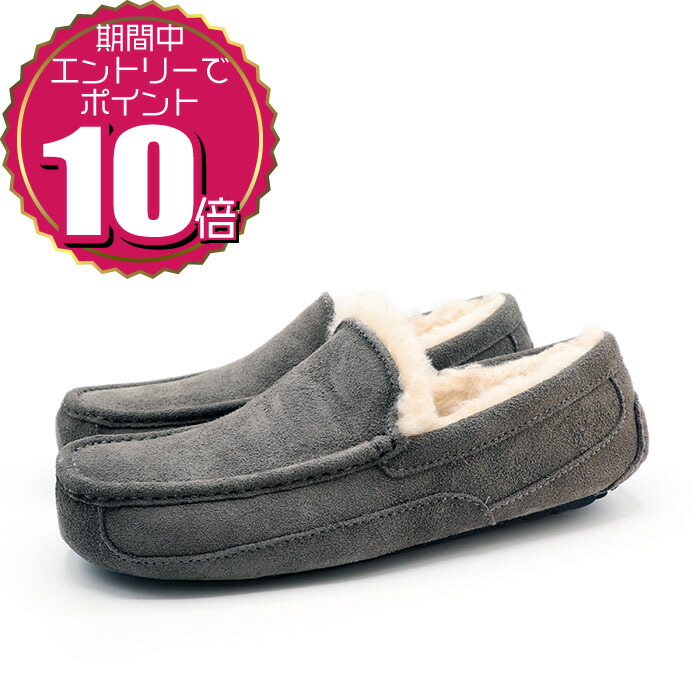 UGG アスコット　スリッポン UGG Australia スリッポン アグムートン メンズ モカシン