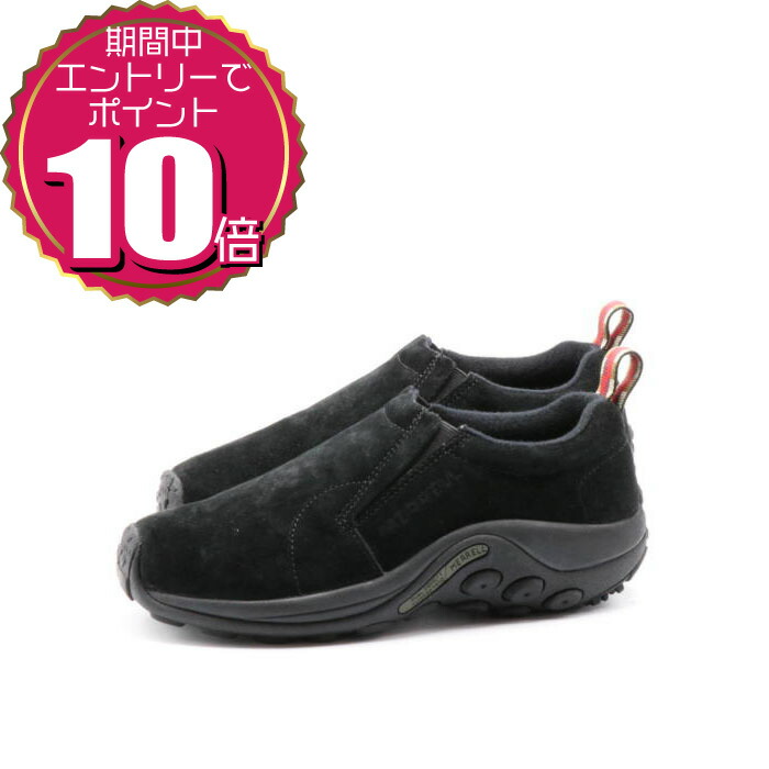 楽天市場】＼500円クーポン有／メレル ジャングルモック レディース