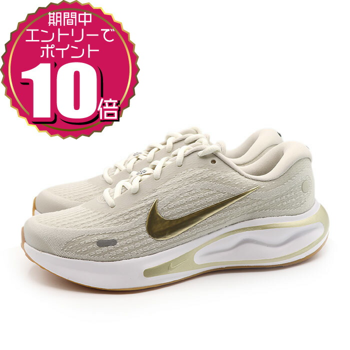 楽天市場】【エントリーでポイント10倍 12/4 20:00〜12/11 01:59