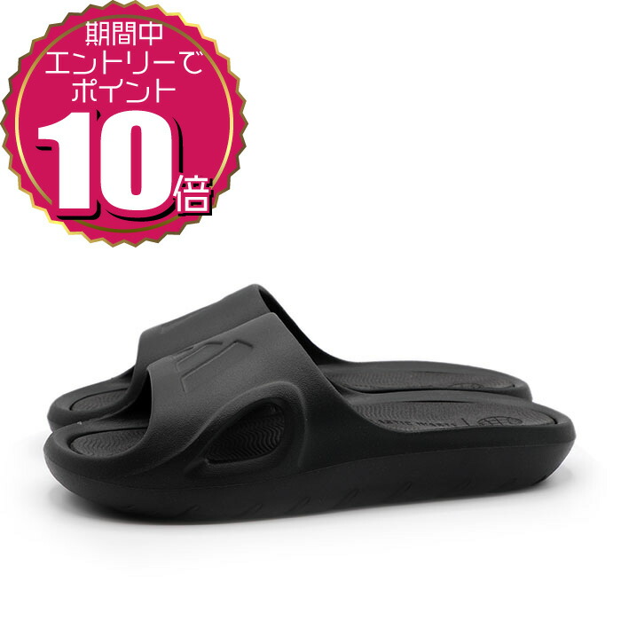 楽天市場】adidas YEEZY Slide Slate Marine アディダス イージー