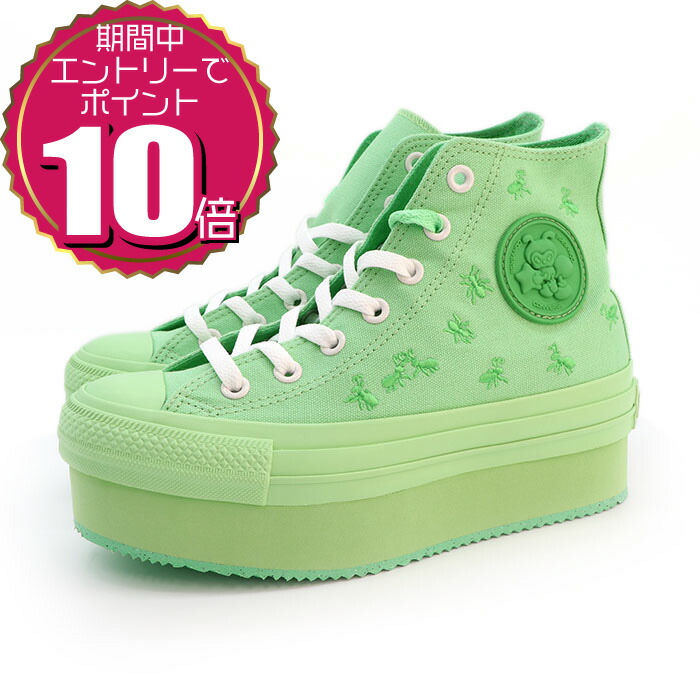 楽天市場】PINK HOUSE × CONVERSE / サロンドフレーズ柄