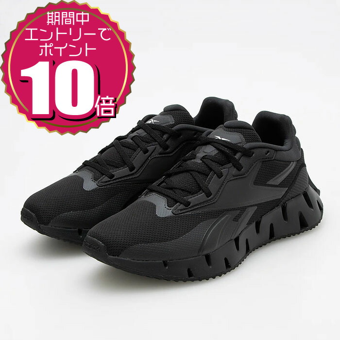 ダイアナ　未使用　22.5 ブラック スリクソン ZX5 Mk II ドライバー Diamana ZX-II 50